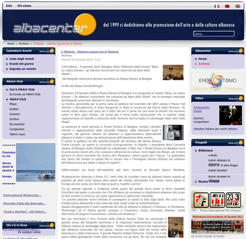 albacenter_sito99 albacenter1999